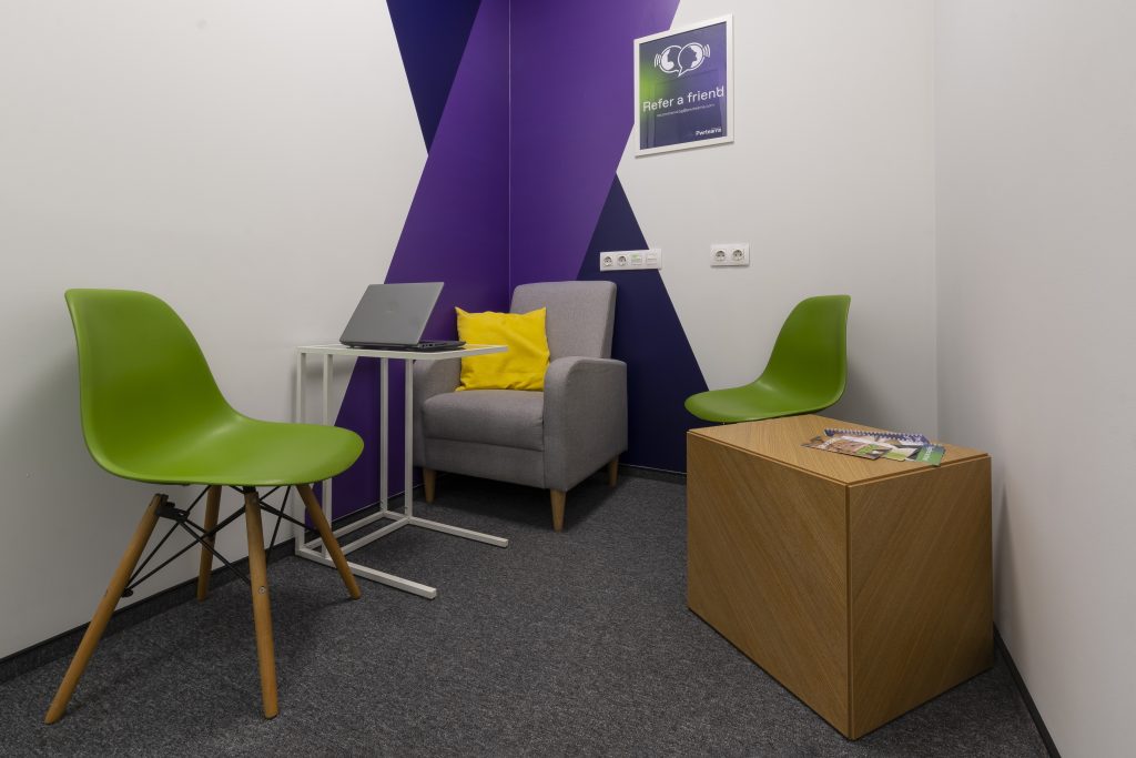 Зона за концентрация и почивка